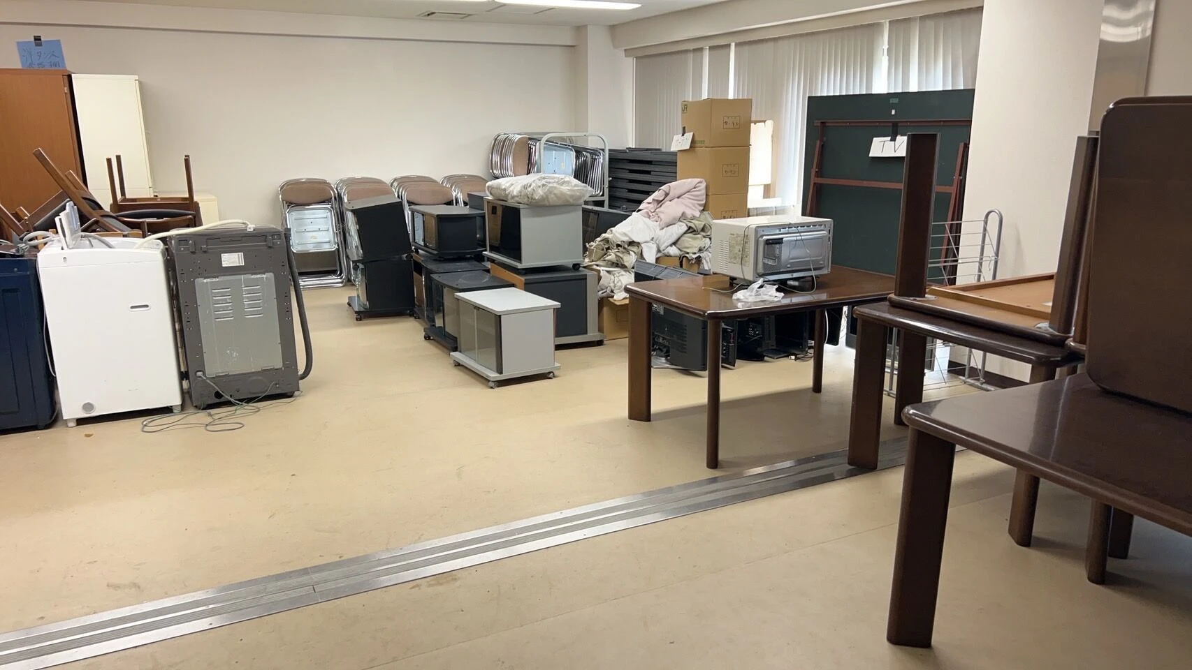 オフィス